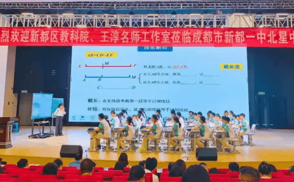 一中北星 一中北星