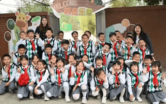 成都市武侯区盐外芙蓉学校 成都市武侯区盐外芙蓉学校