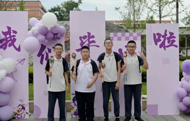 2026年青神中学校高中收费多少_助学政策