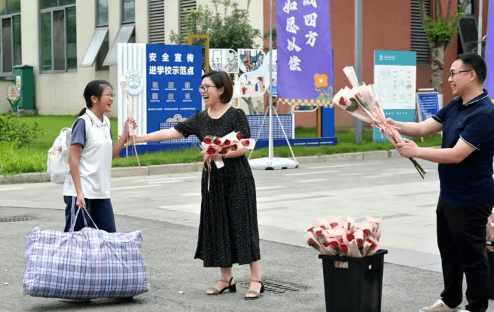 青神中学校 青神中学校