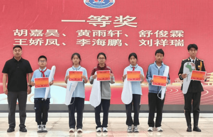 成都武侯区五七学校 成都武侯区五七学校