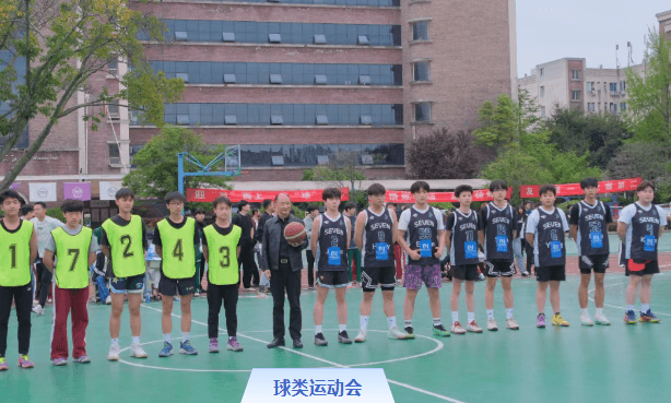 遂宁实验外国语学校 遂宁实验外国语学校