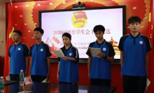 2026年眉山科学技术学校师资怎么样_成绩好吗