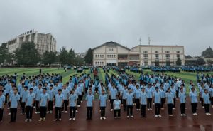 2024年成都市新津区成外学校学校简介_办学思路是什么