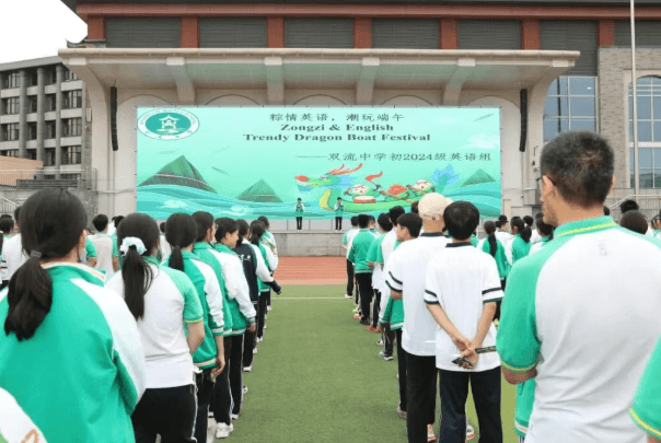 2026年四川省双流中学高中教学质量怎么样_教师成绩