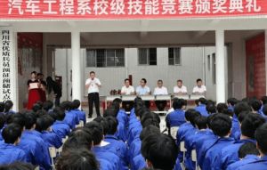 2024年成都市新津区成外学校学校简介_办学思路是什么