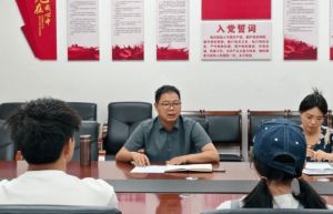 2026年自贡市旅游职业中专学校怎么样_好不好