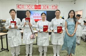 2026年四川城市技师学院是技校还是职高_学校介绍