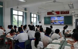 2026年成都市青羊综合高级中学怎么样_好不好