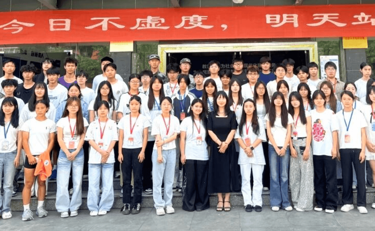 四川科技职业学院中专部