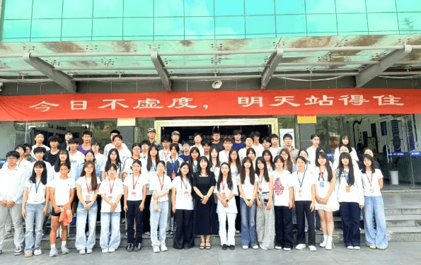 四川科技职业学院中专部