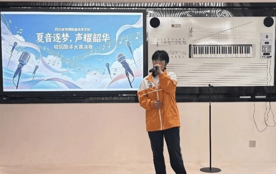 四川省民政干部学校