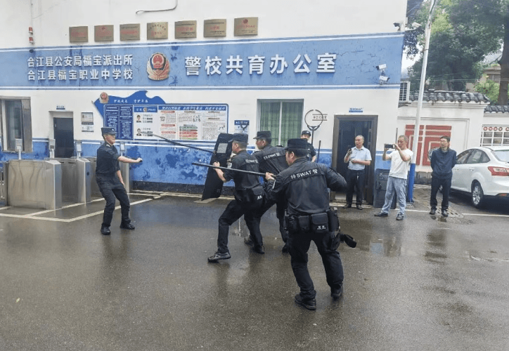 四川省合江县职业高级中学校