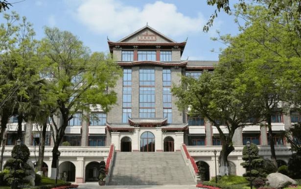 四川省双流中学