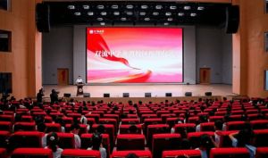 2024年成都市新津区成外学校学校简介_办学思路是什么