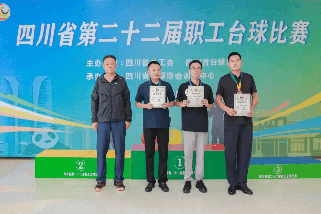 资阳口腔职业学院