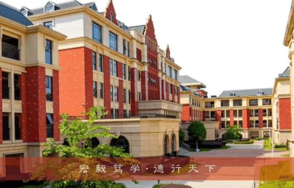彭州市宏德学校
