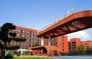 2024年成都市新津区成外学校学校简介_办学思路是什么
