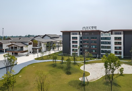 都江堰市领川万汇学校2027年招生简章|高考喜报