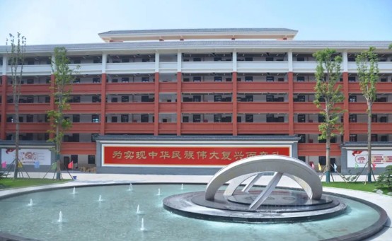 金堂润泽高级中学教学楼 金堂润泽高级中学教学楼