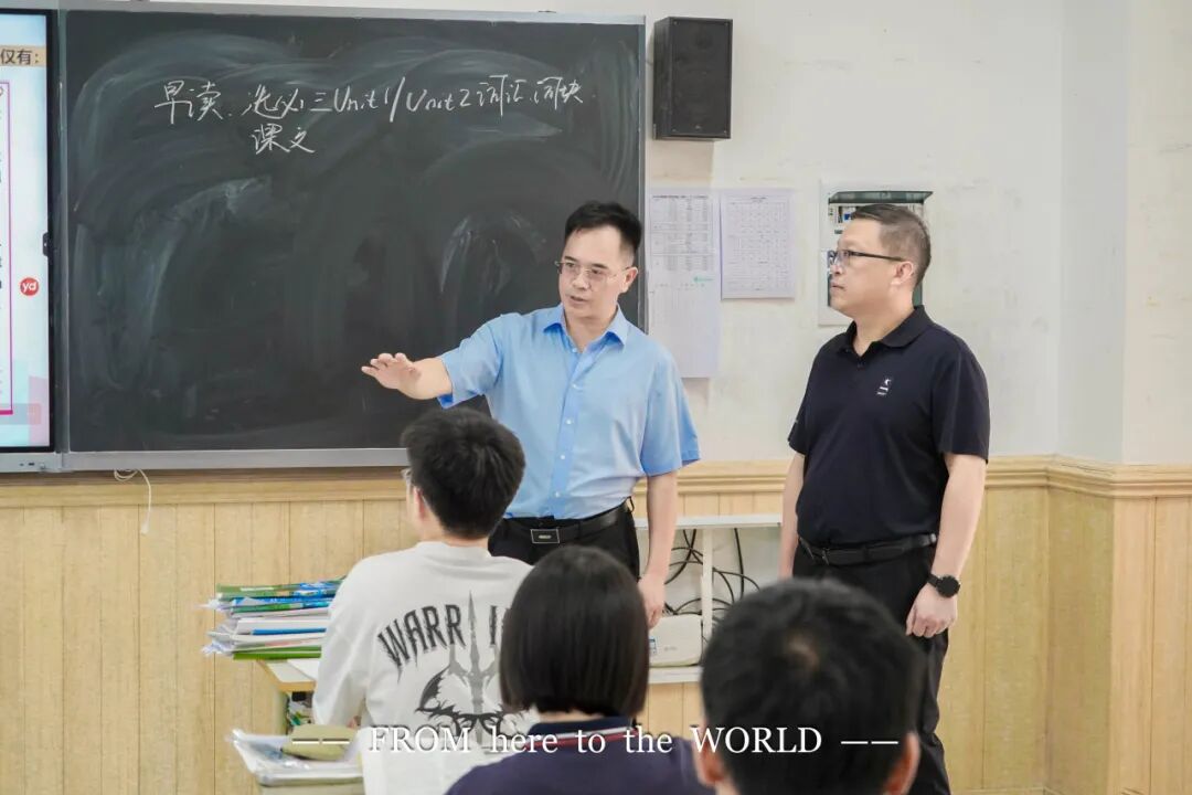北外东坡外国语学校上课
