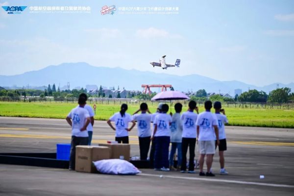 眉山机电职业技术学校无人机 眉山机电职业技术学校无人机