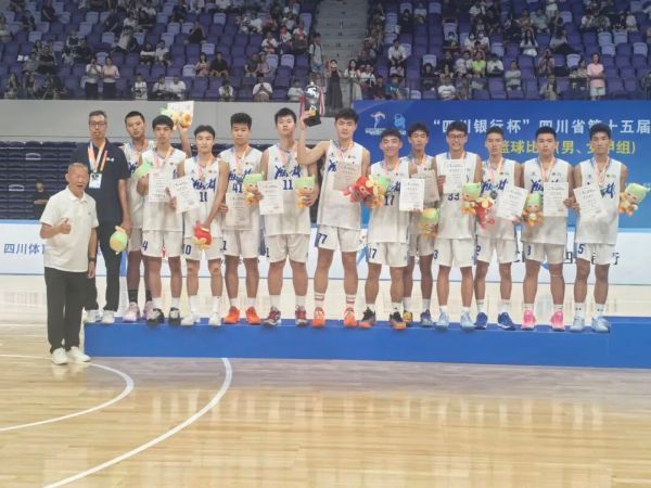 成都实外新都五龙山学校 成都实外新都五龙山学校