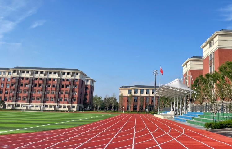 四川理工技师学院操场 四川理工技师学院操场