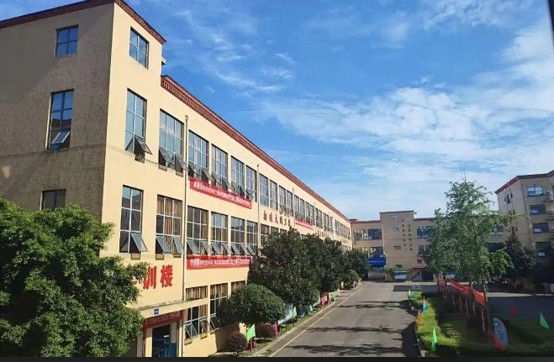 四川科华技工学校官网|升学就业双路径