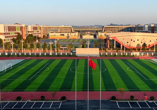 乐山医药科技学校操场 乐山医药科技学校操场
