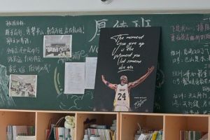 郫都区川科外国语学校高中怎么样_收费多少
