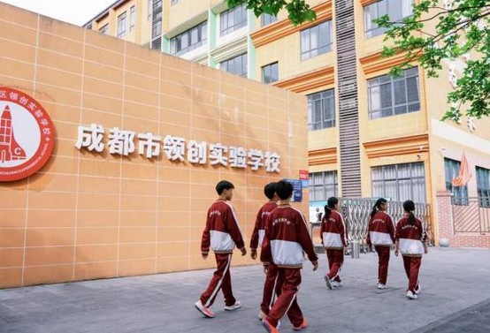 武侯区领创实验学校校门 武侯区领创实验学校校门