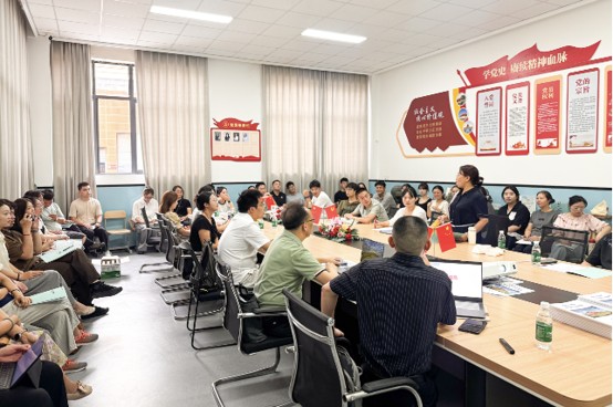 武侯区领创实验学校举行新教师培训 武侯区领创实验学校举行新教师培训