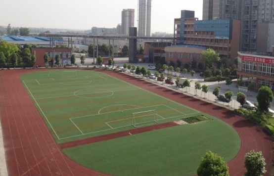 眉山实验高级中学操场