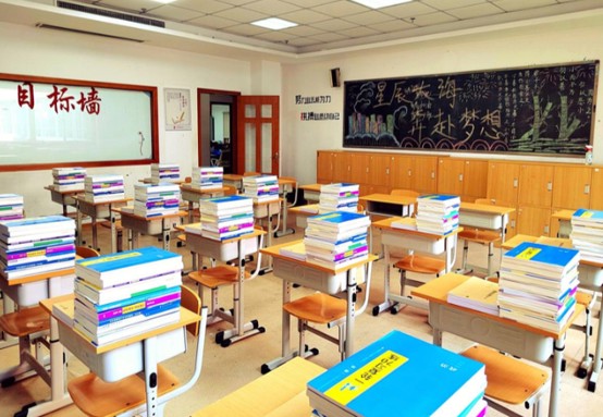 丹秋美亚学校教室 丹秋美亚学校教室