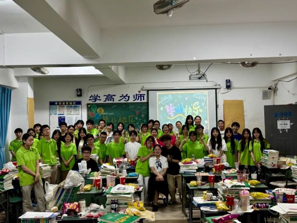 成都华商理工职业学校