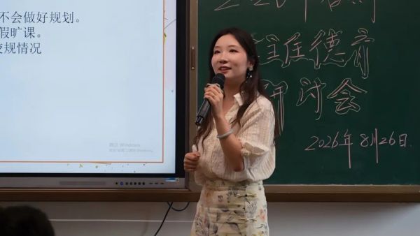 金牛实外学校好不好 金牛实外学校好不好