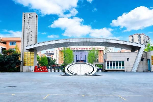 眉山冠城实验学校教学怎么样