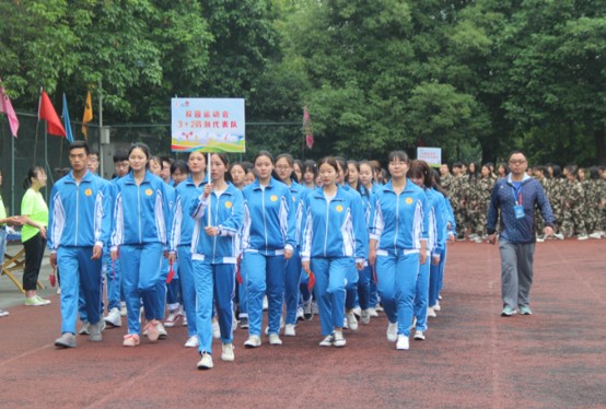 眉山卫生职业学校学生风采