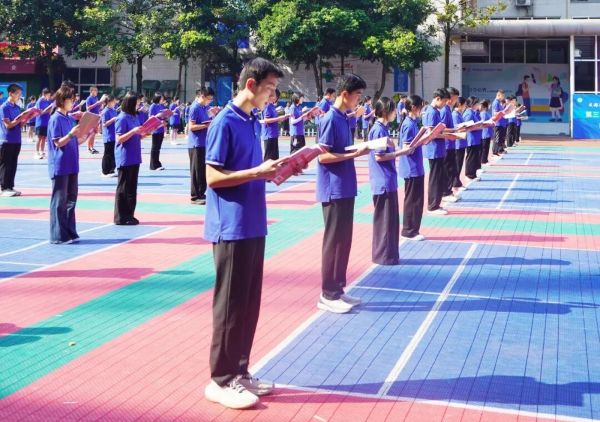 成都华商理工职业学校 成都华商理工职业学校
