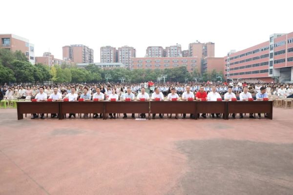 双流立格实验学校学费 双流立格实验学校学费