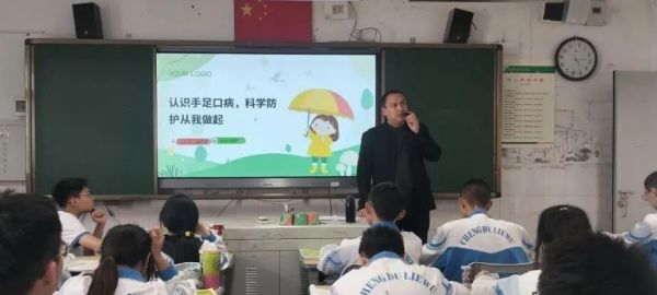 成都列五中学大邑分校师资