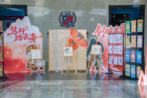 川科外国语学校收费标准 川科外国语学校收费标准