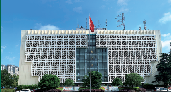 四川省邮电技工学校 四川省邮电技工学校