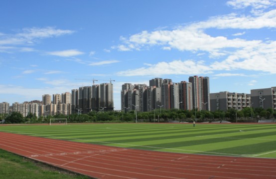 四川交通职业技术学院操场 四川交通职业技术学院操场