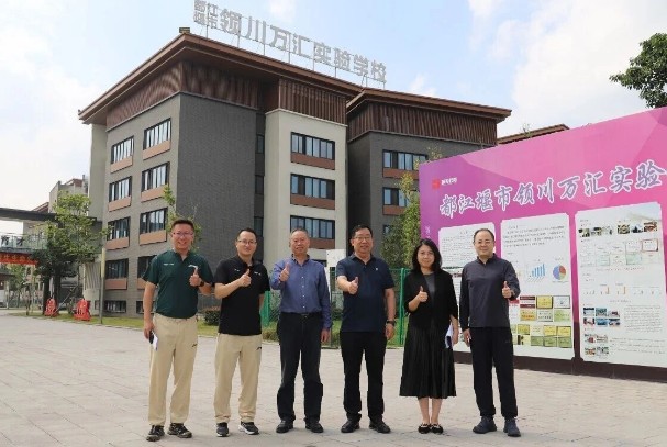 都江堰领川万汇学校老师 都江堰领川万汇学校老师