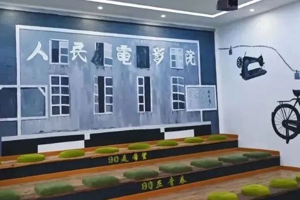 2027年成都盐外芙蓉学校招生简章|学费标准|招生情况