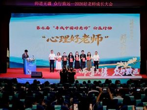 2024年成都市新津区成外学校学校简介_办学思路是什么