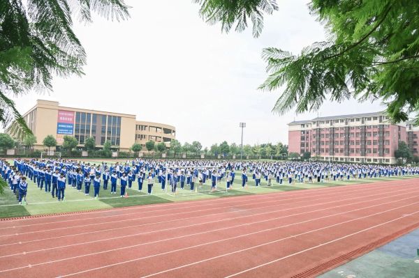 德阳市博雅明德高级中学招生 德阳市博雅明德高级中学招生