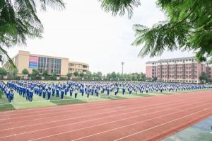 2024年成都市新津区成外学校学校简介_办学思路是什么